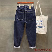 秋季牛仔褲男寬鬆大碼日系哈倫褲男士青年韓版潮彈力修身小腳長褲 歷史價格詳細信息