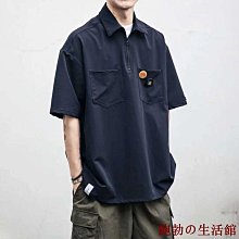 鮑勃の生活館襯衫 條紋襯衫 長袖襯衫 大尺碼襯衫 大尺寸襯衫 商務休閒襯衫 長袖薄款直條紋有口袋韓版緊身潮流男士襯衫 歷史價格詳細信息