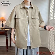 M-8XL 日系復古工裝短褲男 胖子男生大尺碼短褲 顯瘦直筒短褲 工作短褲 簡約素色休閒短褲 加大尺碼男裝 歷史價格詳細信息