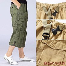 7分公主袖連身瑜珈服/芭蕾舞衣#M,#L(胸圍27&quot;,28.5&quot;)~9710 歷史價格詳細信息