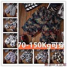 大尺碼 70-110公斤 帶胸墊 加大碼吊帶美背百搭外穿集中顯大爆乳內衣背心女緊身性感打底衫女士內搭大碼文胸 歷史價格詳細信息