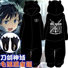 法蘭毛絨情侶睡衣男女款冬季加厚珊瑚絨黑色條紋小醜加大碼家居服 歷史價格詳細信息