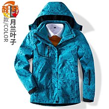 【羅堡羅 現貨】女款防水防風外套 衝鋒外套 衝鋒衣 防汙防潑水 可拆帽連帽外套 機能外套 登山服 防風外套 風衣外套·滿599免運 歷史價格詳細信息