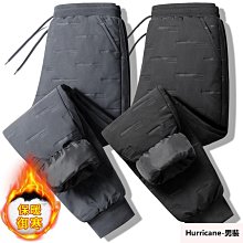 M-6XL 男生長褲 休閒長褲 工裝褲 爸爸褲 男褲 直筒褲 寬鬆長褲 運動長褲 男生褲子 大尺碼長褲 韓版長褲 耐磨長 歷史價格詳細信息