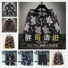 鮑勃の生活館3cm寬針扣腰帶女真皮編織腰帶頭牛皮手工準備情侶個性百搭長褲 歷史價格詳細信息