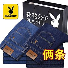 高彈力大尺碼休閒褲男寬鬆加肥加大顯瘦粗腿胖子褲子顯瘦春秋款男褲 歷史價格詳細信息