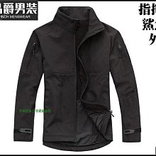軟殼外套 衝鋒外套 衝鋒衣 UA安德新款秋冬戶外情侶三合一衝鋒衣男刷毛可拆卸內膽女登山外套 歷史價格詳細信息