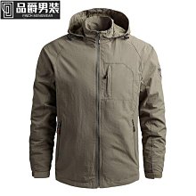 春秋外套男 潮流登山衝鋒衣防風衣戶外動夾克男裝-品爵男装 價格比較,價格查詢,歷史價格詳細信息