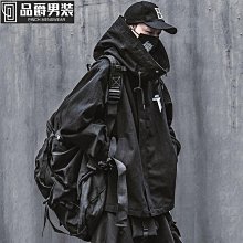 【潮男巫師】 日本 3D男女立體墊片 凸男/凹女 陰莖陰部護墊 | 男性增大激凸 攝影角色扮演性別轉換男女通用 歷史價格詳細信息