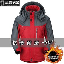 夾克男外套 大尺碼戶外衝鋒衣 防風防水 中長款登山服 風衣連帽外套 休閒夾克男 軟殼衝鋒衣 多口袋 戰術衣 薄款厚-潮男服飾 歷史價格詳細信息