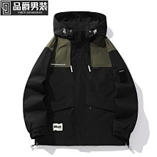 【M-8XL】大碼衝鋒yi 極度保暖 秋冬款 加絨加厚 戶外運動fu 登山棉fu 情侶款 防風防水 連帽外tao 登山f 歷史價格詳細信息