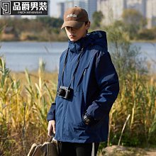 衝鋒衣 防風外套 防風防水外套 三合一衝鋒外套 外套男 外套女 防水防風衝鋒衣 進 登山服男 登山服女 歷史價格詳細信息