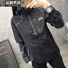 防風防水衝鋒衣 風衣連帽外套 登山外套 加絨加厚外套男女款秋冬季大碼休閑棉服登山服防風防雨保暖沖鋒衣天天精選 歷史價格詳細信息