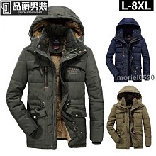 新品 衝鋒衣男款冬季防風防水滑雪服印loo工作服加厚棉服地攤-可開發票 歷史價格詳細信息