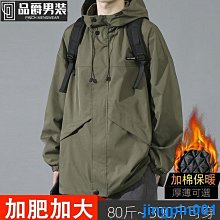 M-8XL 大尺碼衝鋒褲 抓絨褲 情侶衝鋒褲 女衝鋒褲 秋冬季 防風防水戶外登山褲 透氣 抓絨滑雪褲 縮口褲 戶外保暖褲 歷史價格詳細信息