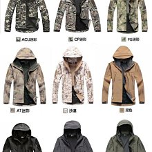 軟殼外套 衝鋒外套 衝鋒衣 UA安德新款秋冬戶外情侶三合一衝鋒衣男刷毛可拆卸內膽女登山外套 歷史價格詳細信息