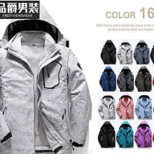 升級版衝鋒衣 素面薄款連帽防風防水衝鋒外套 男生外套 連帽外套 防風外套 衝鋒外套 風衣外套 夾克 登山服-品爵男装 歷史價格詳細信息