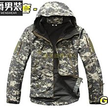 ACU男裝|質感砂洗直筒工裝休閒褲男24春夏寬鬆多口袋拼接設計長褲 歷史價格詳細信息