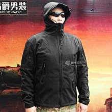 軟殼外套 衝鋒外套 衝鋒衣 UA安德新款秋冬戶外情侶三合一衝鋒衣男刷毛可拆卸內膽女登山外套 歷史價格詳細信息