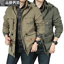 【3色入】長袖襯衫男 挺版襯衫 格紋純棉襯衫外套 大尺碼長袖寬鬆港風日系修身休閒襯衣 翻領雙口袋工裝男士上衣服 歷史價格詳細信息