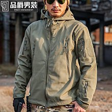 加厚連帽衝鋒衣男 防風防水連帽外套 夾克男 機車外套 秋冬保暖衣 滑雪服 登山服 釣魚服 歷史價格詳細信息