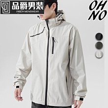 黑L機能型 衝鋒衣 防潑水 內抓絨保暖 連帽 機車外套OHJK1899OHNO-潮男服飾 歷史價格詳細信息