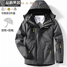 M-8XL 防水外套 戶外休閒男士馬甲 多口袋立領釣魚攝影師運動外套 背心外套 大尺碼外套 速乾外套 秋裝 歷史價格詳細信息