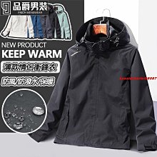 情侶款衝鋒衣 防風防水保暖外套 時尚衝鋒外套 登山服 登山外衣 滑雪服 防水機能外套 戶外服-品爵男装 歷史價格詳細信息