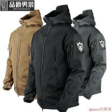 戰術軟殼風衣 男軍迷 迷彩服 防水沖鋒衣 外套m65 執政官 戶外登山服-时尚男装 歷史價格詳細信息