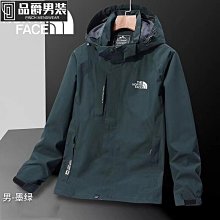 保暖外套衝鋒衣防寒外套 PLOVR啄木鳥沖鋒衣工作服棉服男加絨加厚保暖棉襖防寒外套-品爵男装 歷史價格詳細信息