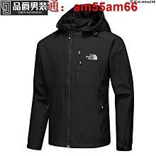 衝鋒衣 防風防水 風衣外套 連帽外套 單層衝鋒衣 薄外套男 情侶登山服 大尺碼衝鋒外套 春秋薄款衝鋒衣天天精選 歷史價格詳細信息