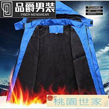 沖鋒衣 男女加絨加厚防風防水秋冬款潮牌工作服棉衣男車間服登山服 歷史價格詳細信息