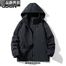 衝鋒衣外套 戶外登山服 動外套 SOURS輕戶外連帽沖鋒衣 男女潮牌 寬松拼色 中性風工裝外套-品爵男装 歷史價格詳細信息