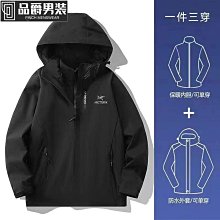 衝鋒外套男 季外套 風衣外套男 防風外套男 北臉新款季潮牌加絨刺繡衝鋒衣男士防水防風衣戶外登山服外套天天精選 歷史價格詳細信息