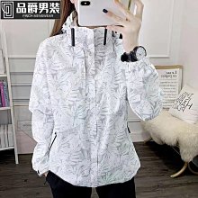 薄款防風外套簡約立領夾克 MA1飛行外套 防風外套 歷史價格詳細信息