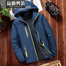 升級加厚泰特潔淨防撞帽電子無塵車間安全帽指鍵式防護工作帽E93E 歷史價格詳細信息