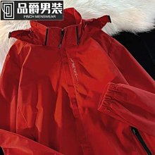 美式hiphop沖鋒衣外套潮流男士夾克夏季防曬服痞帥青少年褂子大碼風衣夾克 歷史價格詳細信息