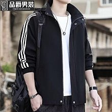 男童三合一衝鋒衣春款2023新款中大童外套中大童春季套裝 歷史價格詳細信息