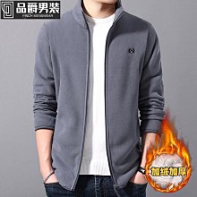 搖粒絨外套戶外抓絨衣男士開衫休閑寬松大碼外套中老男裝爸爸裝 大衣外套 男生外套 防風外套 棉襖 厚外套 刷毛外套 外套男·滿599免運 歷史價格詳細信息