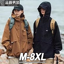 M-8XL 防水外套 戶外休閒男士馬甲 多口袋立領釣魚攝影師運動外套 背心外套 大尺碼外套 速乾外套 秋裝 歷史價格詳細信息
