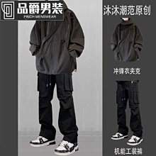 衝鋒衣外套男港風韓版情侶印花連帽戶外登山服防風防水百搭男女中性棒球服外套飛行夾克天天精選 歷史價格詳細信息