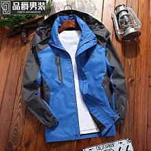 新品熱賣 戶外防風帽 男皮帽 騎行帽 保暖護耳帽 鴨舌帽 爸爸皮帽 棒球帽 休閒帽 大頭圍海軍帽秋冬毛呢軍帽大尺碼男士帽·晴子寶藏屋 歷史價格詳細信息