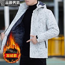 刷毛加厚連帽衝鋒衣男 防風防水連帽外套 夾克男 機車外套 秋冬保暖服 滑雪服 登山服 釣魚服 歷史價格詳細信息