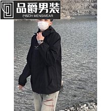 衝鋒衣外套男工裝夾克戶外衝鋒衣戶外運動百搭夾克登山外套B85 衝鋒衣外套男春秋季新款潮牌-時尚男裝 歷史價格詳細信息