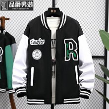 大氣男裝 高端  男士夾克外套 新款春秋季韓版潮流修身茄克男裝純棉冬帥氣休閑夾克外套上衣 防風外套男 工裝夾克-時尚男裝 歷史價格詳細信息