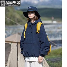 套頭衝鋒衣 休閒動薄外套 韓國半件式風衣 嘻哈連帽夾克 半拉鍊套頭沖鋒 口袋工裝帽T 機能帽T 半件風衣 bf風大-品爵男装 歷史價格詳細信息