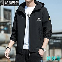 春季夾克2017新款春秋薄款上衣服青年休閑外衣春季男士外套男裝潮 歷史價格詳細信息