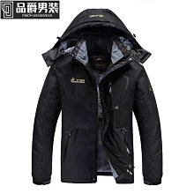 加大尺碼男裝 加絨高領T恤 加絨保暖T恤 長袖T恤 圓領T恤 大碼上衣 4XL 加大 加肥 櫻桃shop 歷史價格詳細信息