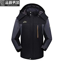 防風防雪外套男士外套大尺碼外套夾克衝鋒衣65折秋冬刷毛防水衝鋒衣夾克男春秋外套戶外滑雪防風衣登山服旅遊外套-時尚男裝 歷史價格詳細信息