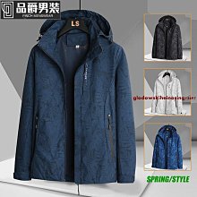 防水外套連帽外套防雨外套防風外套衝鋒衣 日系復古半拉鍊外套男春秋戶外休閒衝鋒衣男寬鬆拼接連帽夾克天天精選 歷史價格詳細信息